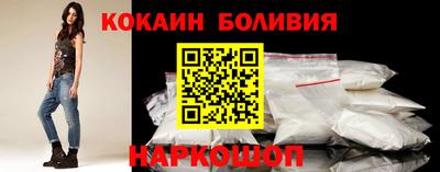 PSILOCYBIN Железногорск