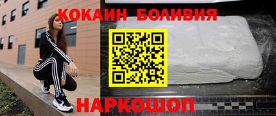 скорость mdpv Ефремов