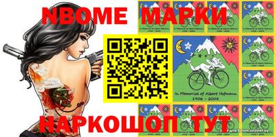 скорость mdpv Ефремов