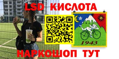 скорость mdpv Ефремов