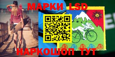дмт Железноводск