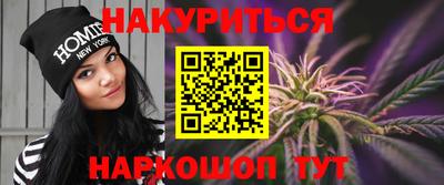 PSILOCYBIN Железногорск