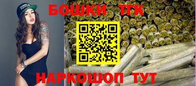 дмт Железноводск