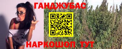 прущий лед Ижевск
