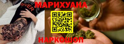 дмт Железноводск