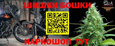 PSILOCYBIN Железногорск