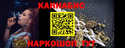 дмт Железноводск