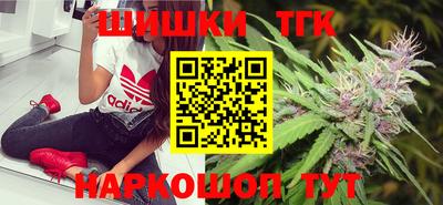дмт Железноводск