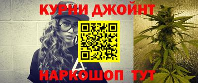 дмт Железноводск