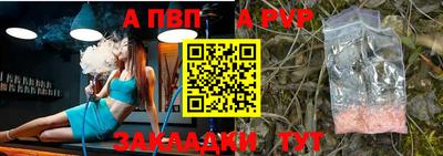MESCALINE Иваново