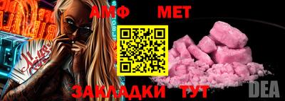 скорость mdpv Ефремов