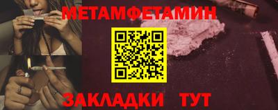 скорость mdpv Ефремов