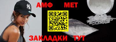 скорость mdpv Ефремов