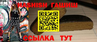 скорость mdpv Ефремов