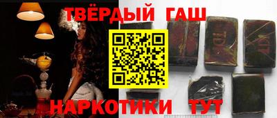 дмт Железноводск