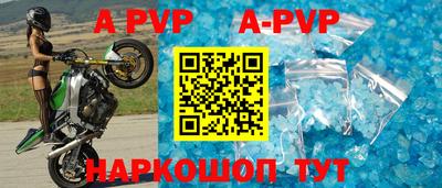 дмт Железноводск