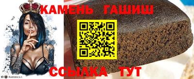 скорость mdpv Ефремов