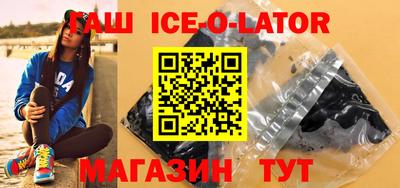 скорость mdpv Ефремов