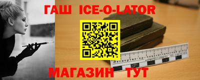 PSILOCYBIN Железногорск