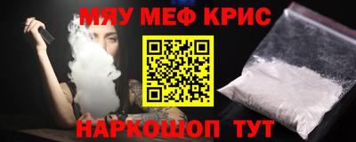 дмт Железноводск