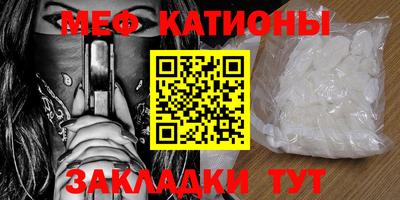 PSILOCYBIN Железногорск