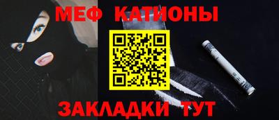 PSILOCYBIN Железногорск