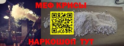 прущий лед Ижевск