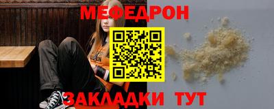 спиды Ивантеевка