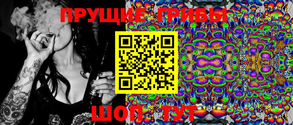 Мефедрон Гудермес